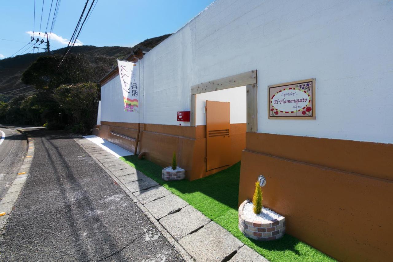 Sakurahome&El Flamenquito Muroto Exterior foto